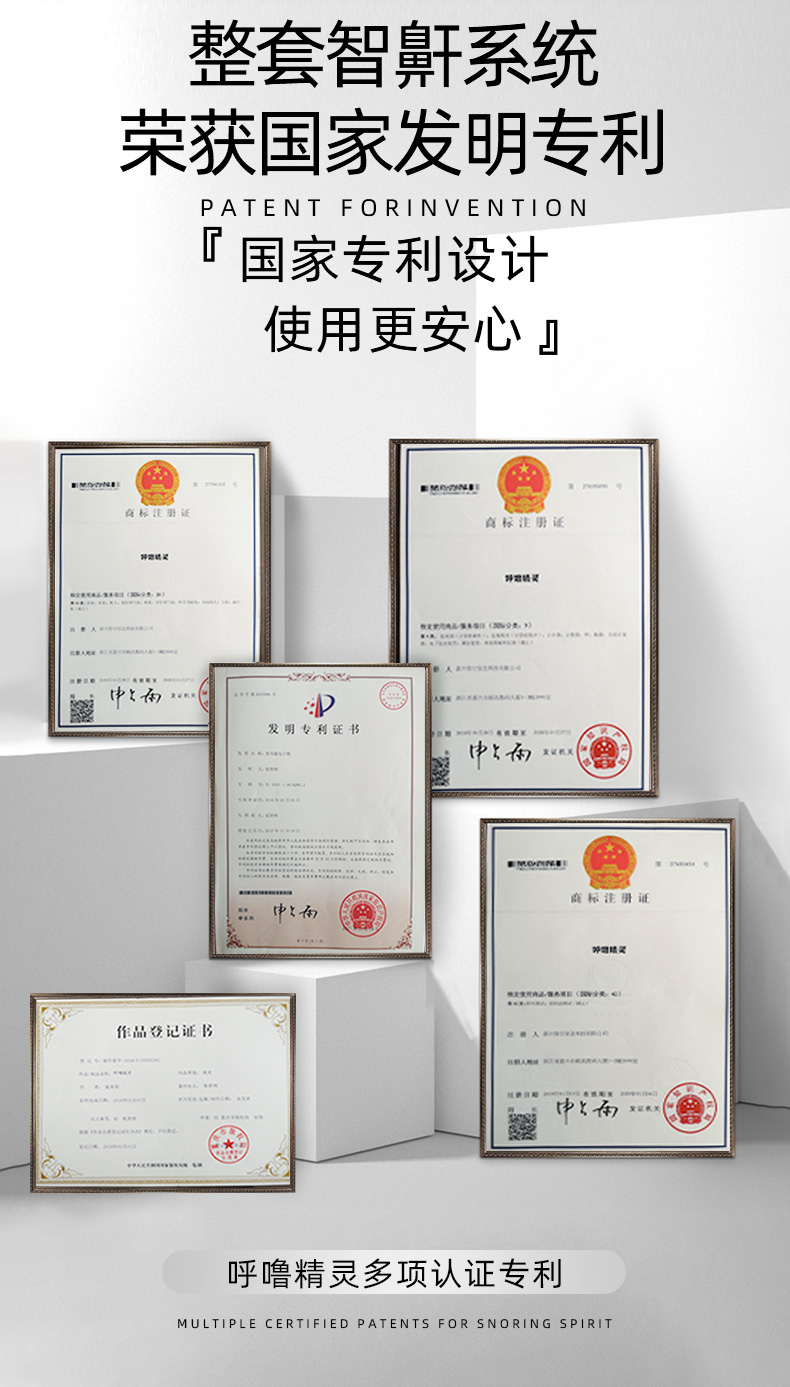 详情页_03.jpg