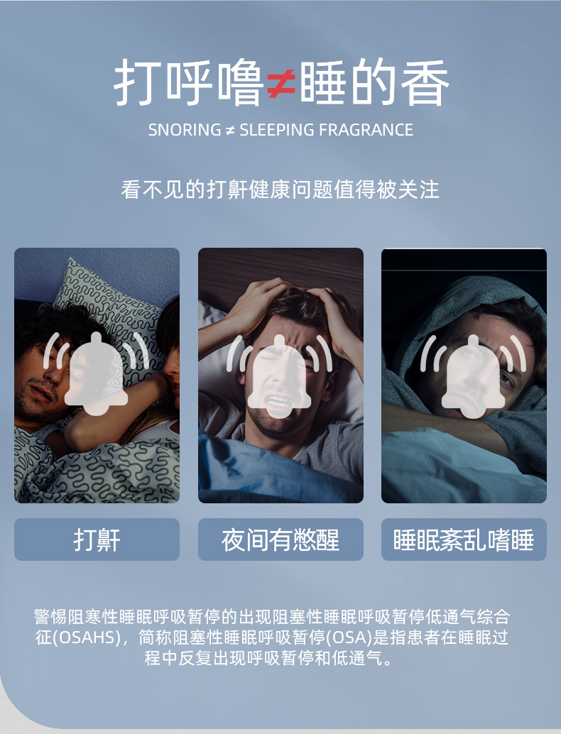 详情页_04.jpg