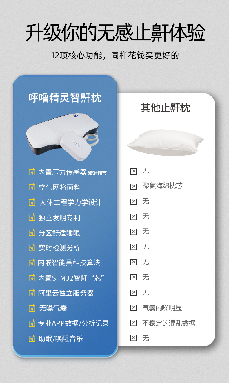 详情页_05.jpg