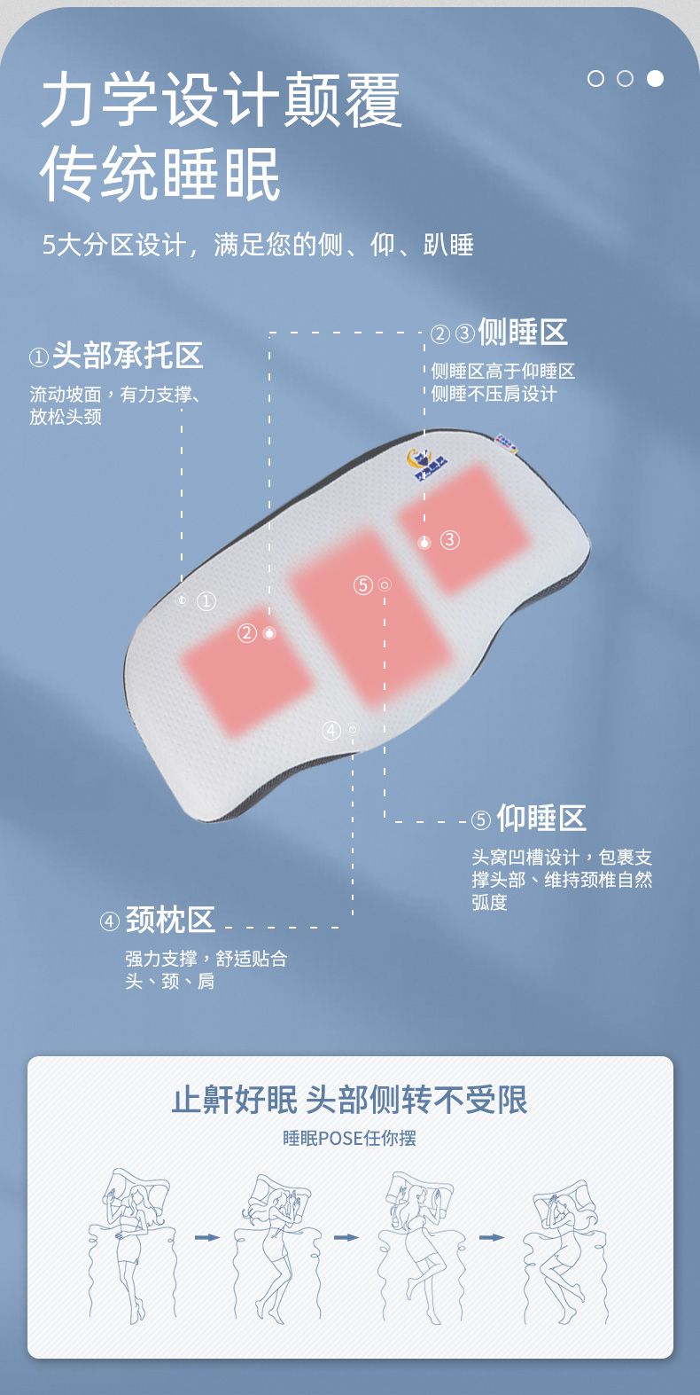 详情页_06.jpg