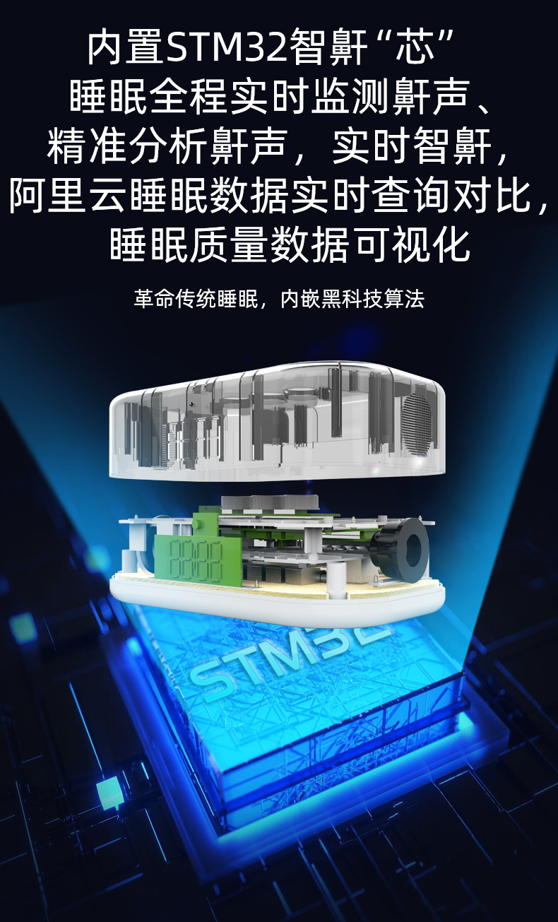 详情页_07.jpg