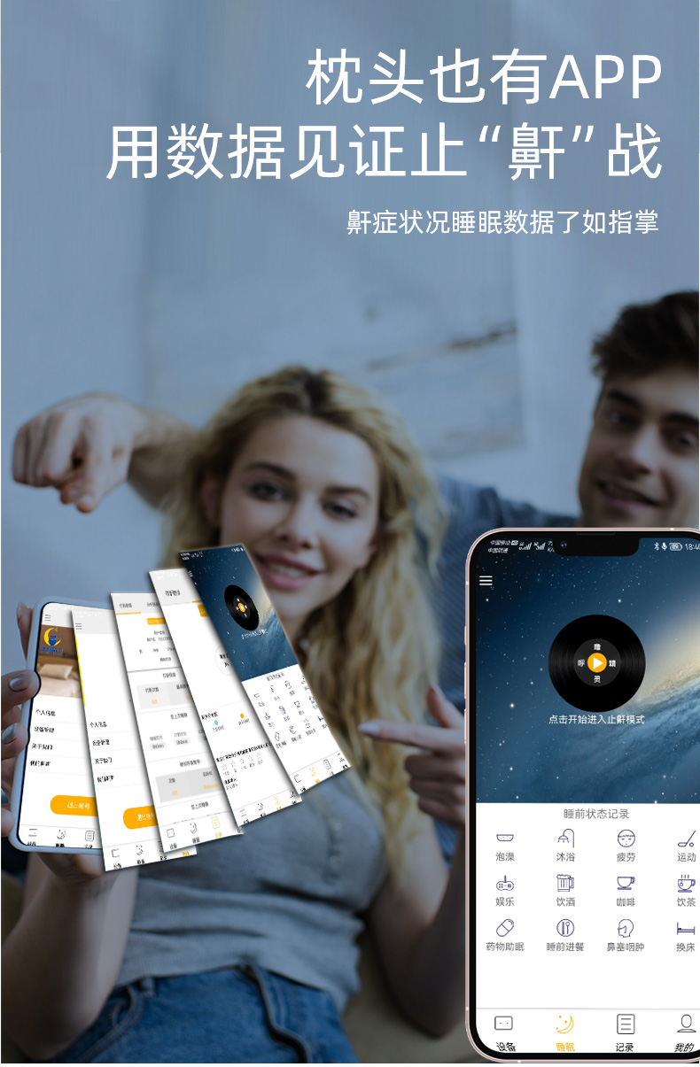 详情页_09.jpg