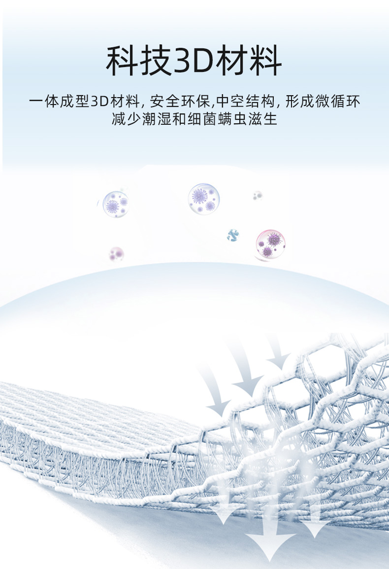 详情页_10.jpg