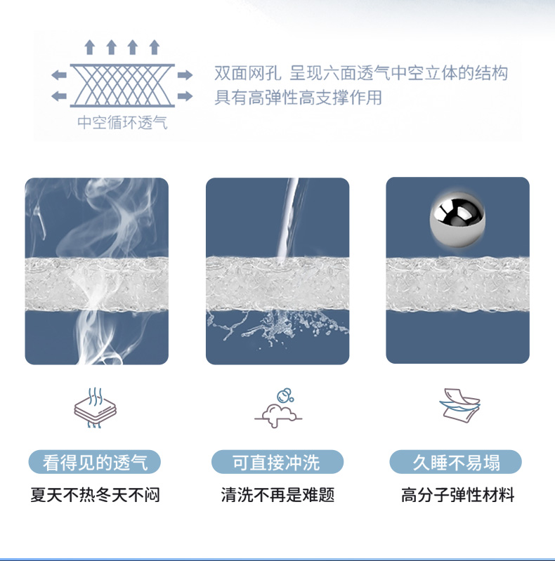 详情页_11.jpg