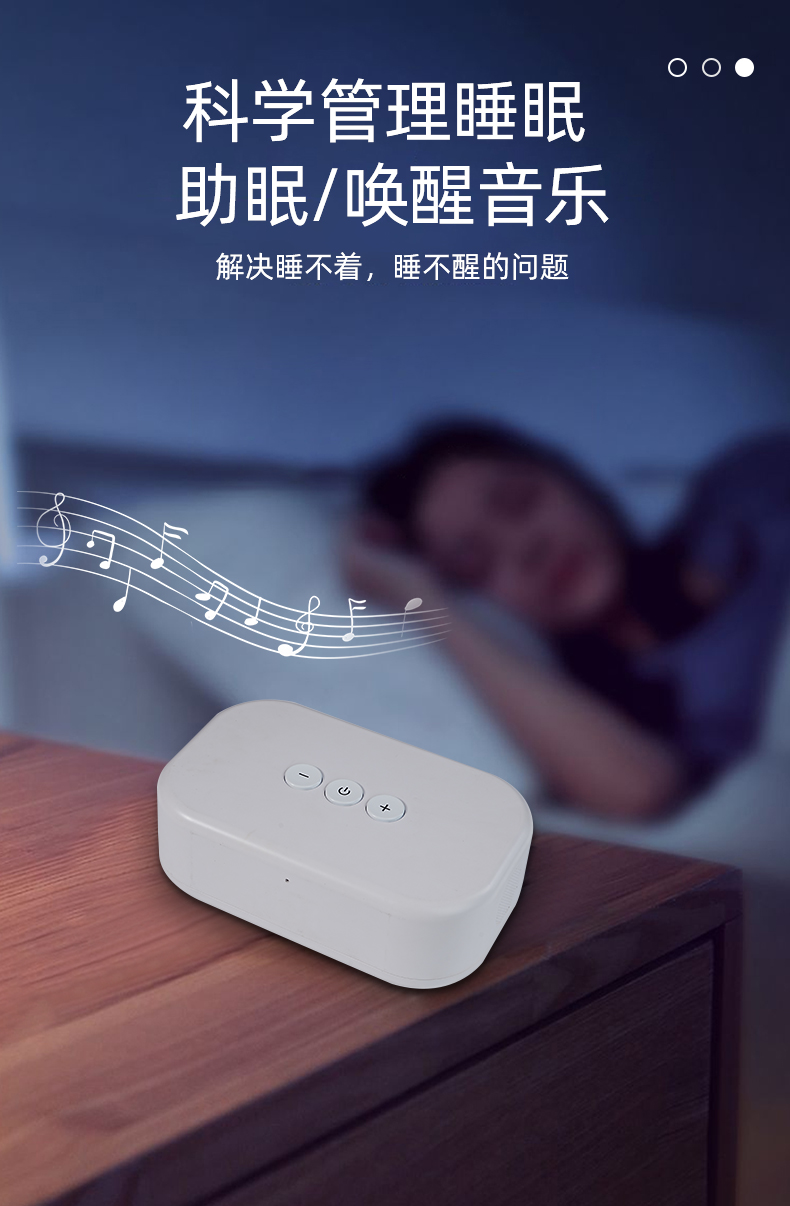 详情页_12.jpg