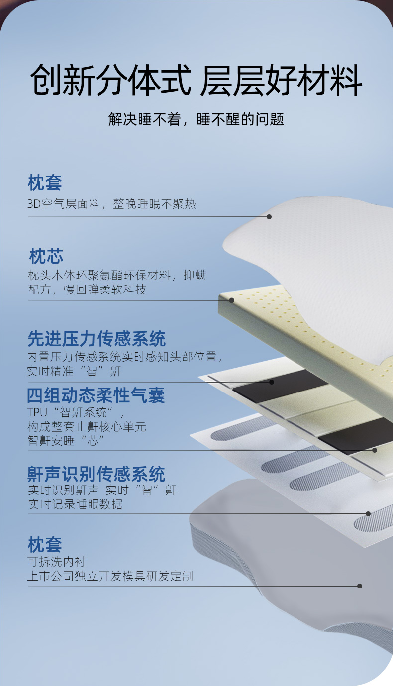 详情页_13.jpg