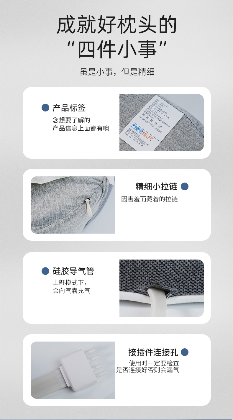 详情页_15.jpg
